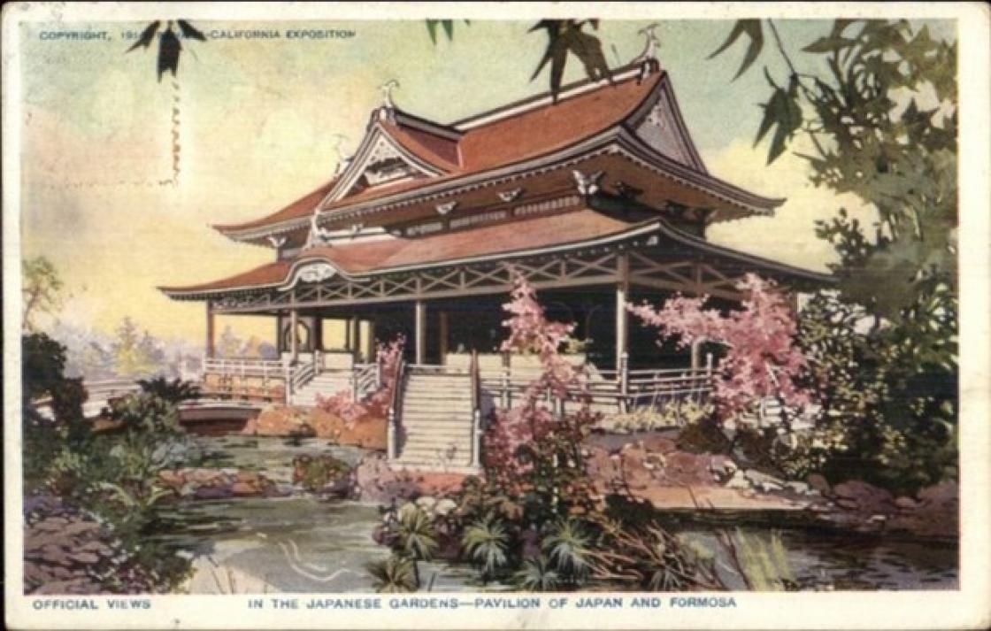 Postcard image from 1915 of a Japanese Tea House in San Diego